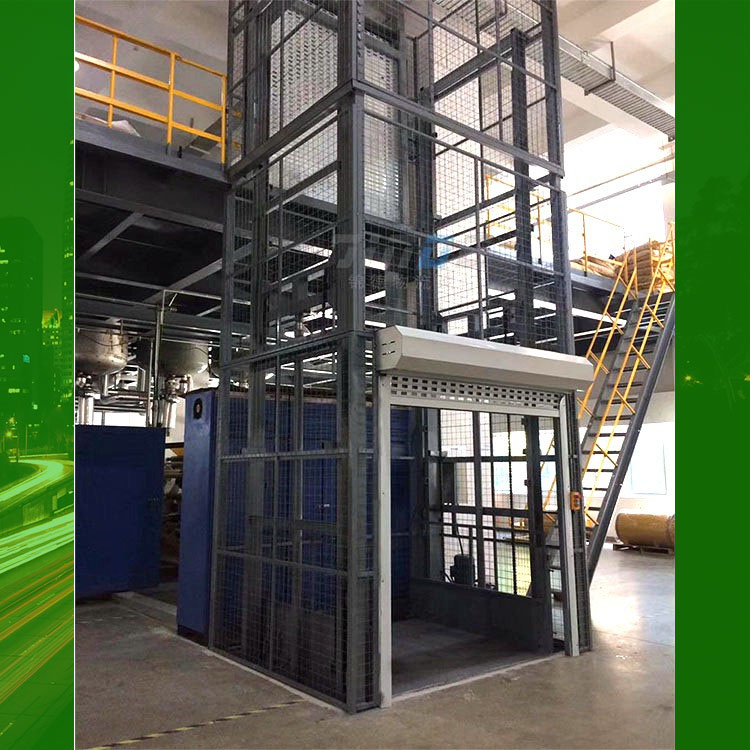 导轨链条式升降机