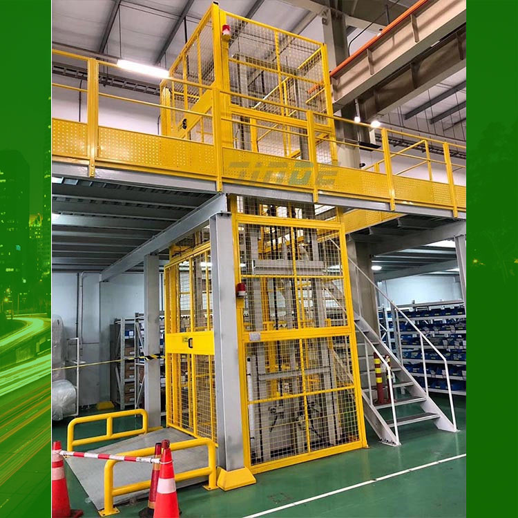 导轨链条式升降机