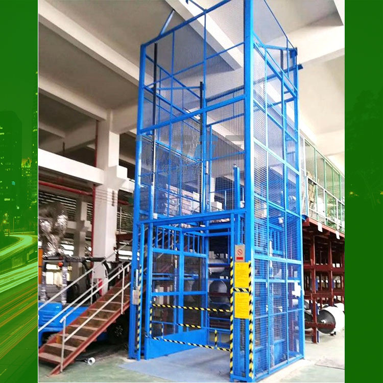 导轨链条式升降机