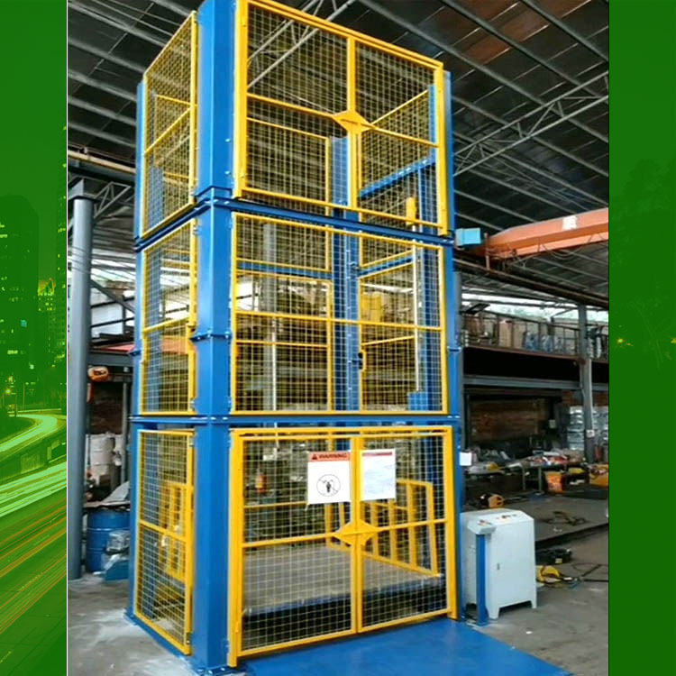 导轨链条式升降机