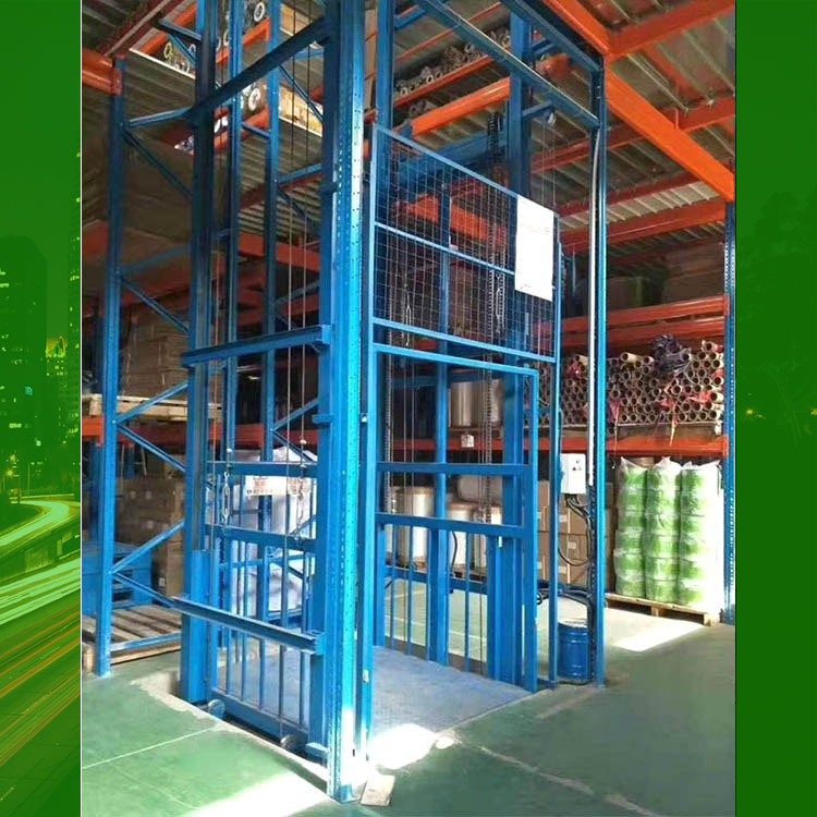 导轨链条式升降机