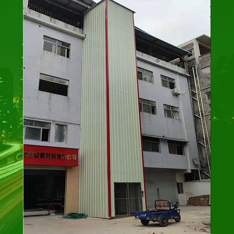 导轨链条式升降机