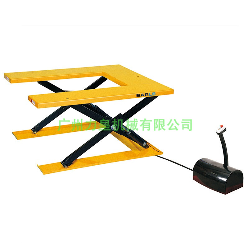 U型电动升降平台