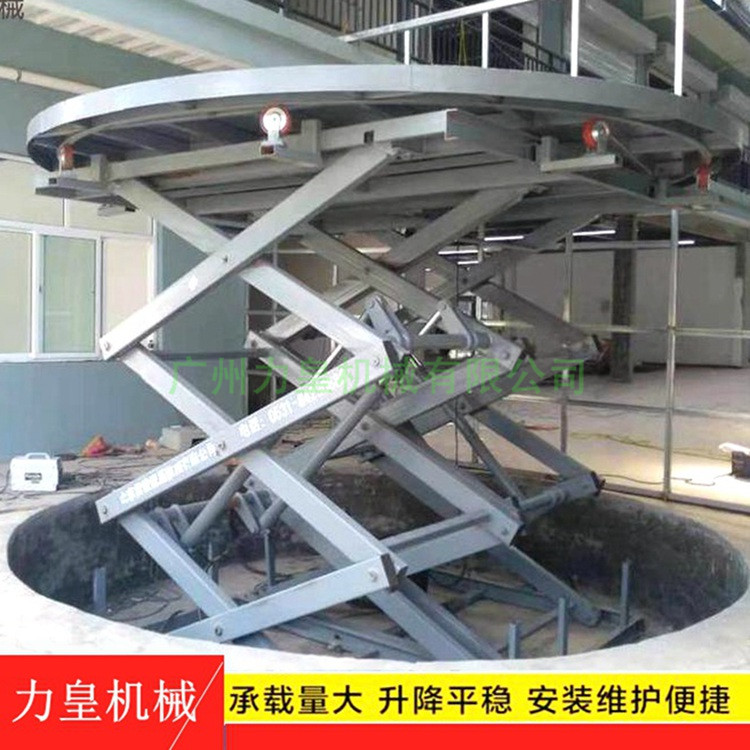 多样化演艺升降舞台 自动旋转地颤舞台